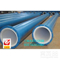 【鐵嶺電纜復合內(nèi)ep外pe防腐鋼管&radic;】-